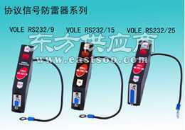 威尔利信号232防雷器 伟信防雷公司的优质选择与图片解读