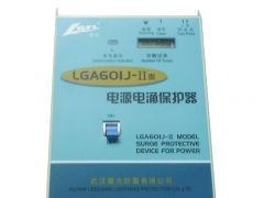 郑州防雷产品的选择与河南防雷公司的服务优势 以单相防雷器为例